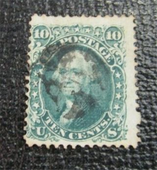 Nystamps Us Stamp 96 $225 Grill N20x096