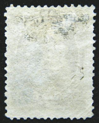 US Official Stamp 1873 7c Treasury Stanton Scott O76 2