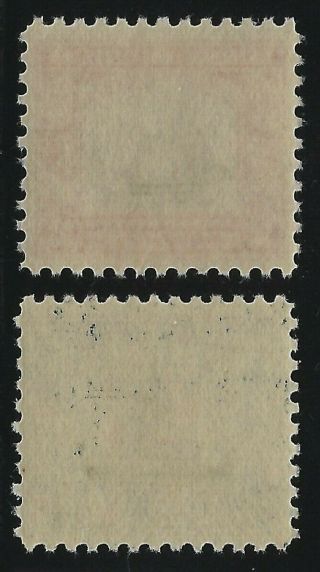 US Stamps - Scott 620 & 621 - Norse American Issue - Never Hinged (L - 245) 2