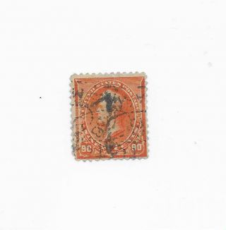 1890 Us 90 Cent Commodore Perry Stamp,  229; Cv $150.  00