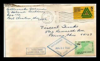 Dr Jim Stamps Us Rattlesnake Island Local Post Cover Port Clinton Ohio 1966