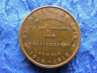 India British Medal 1918 To Sailors George V & Mary 32mm.  14,  4gr.  Bronze