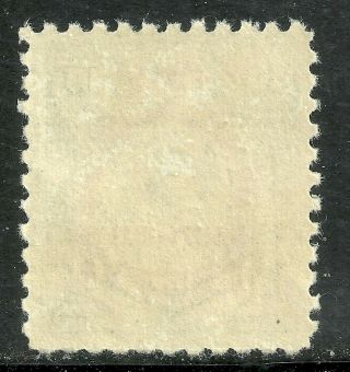 U.  S.  Possession Philippines Airmail stamp scott c58 - 1p on 10p - mh - 16 2