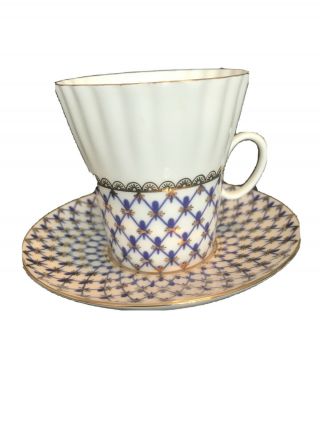 Imperial Lomonosov St Petersburg Cobalt Net Bone China Coffee Cup Saucer Set
