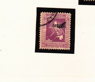 Us - Philippines Stamp With " Official " Overprint - M