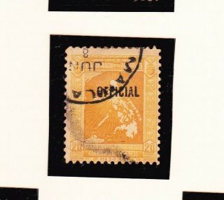 Us - Philippines Stamp With " Official " Overprint - L