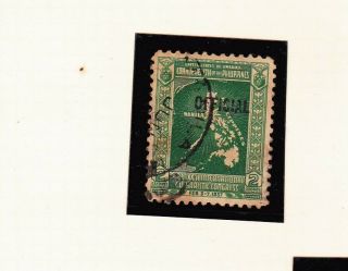 Us - Philippines Stamp With " Official " Overprint - I