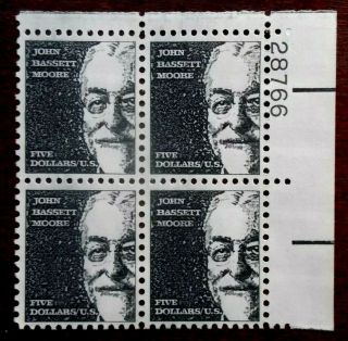 Buffalo Stamps: Scott 1278 $5 Plate Block,  Nh/og & Vf,  Fv = $20