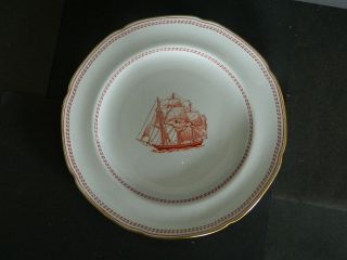 3 Spode Trade Winds Red 8 1/2 Luncheon Plates