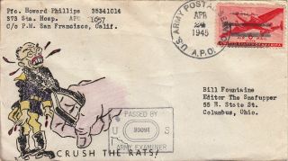 6c Transport 1945 U.  S.  Army Postal Service,  A.  P.  O.  [1057] Guam,  Mariana Islands