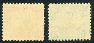 US Scott 620 & 621 Norse American Centennial 2¢ & 5¢ (1925) MNH 2