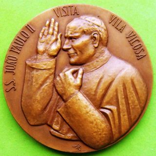 Religious Blessed Pope John Paul Ii Our Lady Virgin Mary Bragança Bronze Medal