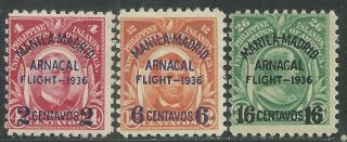 U.  S.  Possession Philippines Airmail Stamp Scott C54,  C55 & C56 Issues Mnh - 20