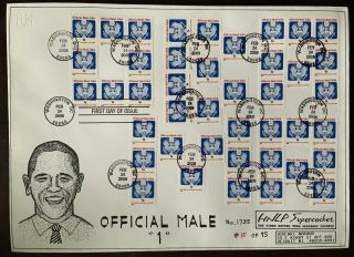 Hnlp Hideaki Nakano Supercachet O163 Official Mail Official Male Obama " 1 "