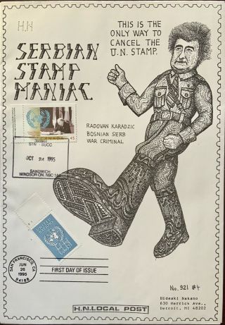 Hnlp Hideaki Nakano 2974 United Nations 1584 Canada Stamp Bosnian Serb