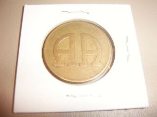 Vintage Aa Recovery Coin Token With Serenity Prayer On Back Alcoholics Anonymous
