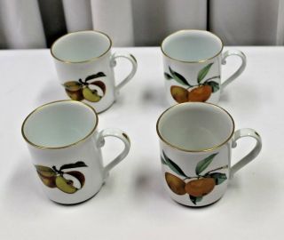 Royal Worcester Evesham Gold Coffee Mug / Set Of 4 Total Mugs