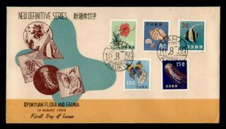 Dr Who 1959 Ryukyu Japan Fdc Definitive Series Cachet Combo Flora/fauna F64727