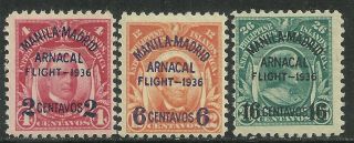 U.  S.  Possession Philippines Airmail Stamp Scott C54,  C55 & C56 Issues Mnh - 18