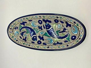 Le Souk Ceramique Hand Painted Aqua Fish 16” Oval Dish Stoneware Made / Tunisia