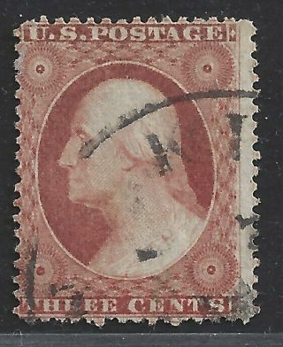 Us Stamps,  Scott 25 - 3 Cent Washington