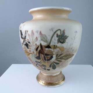 Antique Robert Hanke Porcelain Hand Painted Vase Rh Austria