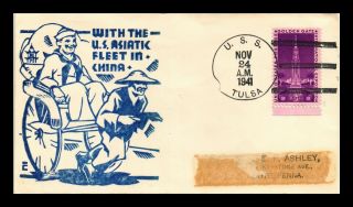 Dr Jim Stamps Us Asiatic Fleet In China Naval Cover Uss Tulsa 1941 Wwii