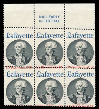 1716 Variety Block Of 6 Perf Shift Error,  Lafayette,  13c Stamp,  Nh (c52)