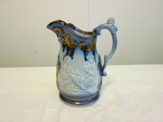 Mid 19th Century Staffordshire Flow Blue/copper Luster Trim 7 - 1/2 " Tall Pitcher