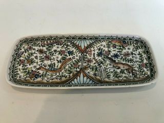 Vintage Coimbra,  Portugal,  Hand - Painted Ceramic Tray Plate,  11 1/2 " X 4 3/4 "