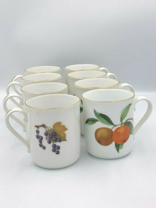 Set Of 8 Porcelain Evesham Gold Royal Worcester Coffee Tea Cup Mug England