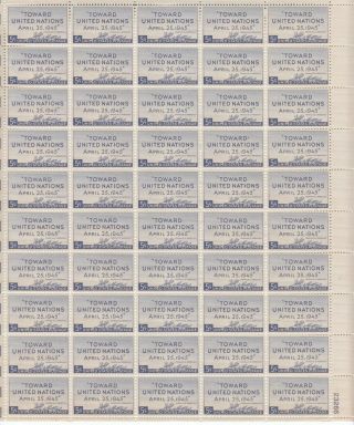 Stamp Us Sc 0928 Sheet 1945 United Nations Conference San Francisco Mnh