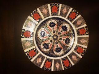 Royal Doulton Old Imari China 10.  5  Dinner Plate - Red/blue/gold