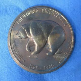 California Bicentennial 1769 - 1969 Grizzly Bear Bronze Brass Medallion Coin 2.  5 "