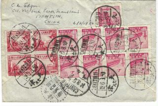 China North 1949 Registered Airmail Cover Tientsin To London