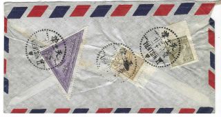 China Prc 1950s Airmail Cover Tientsin To London With Triangle $1000 Peace