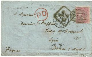 Ireland 1857 Dublin Diamond " Spoon " Cancel On Cover To France,  Sg 62 780,  Pounds