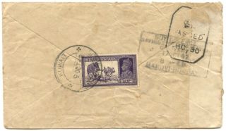 Kuwait,  India In,  1942 Air Cover To India W/2a6p,  Kuwait Cds,  Bombay Censor