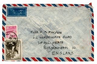1955 China To Gb Airmail Cover / Franking.