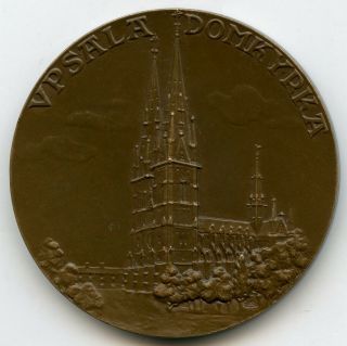 Sweden Bronze Medal Uppsala Domkyrka Uppsala Cathedral 40mm 30g