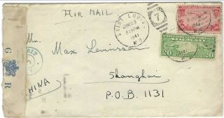 United States 1941 June Airmail Cover To China,  Hong Kong Censor,  Air Transit 5