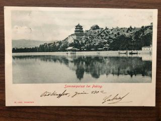 China Old Postcard Summer Palace Peking Paotingfoo Paoting To France 1902