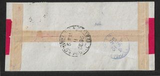CHINA CHINKIANG LOCAL POST SERVICE STAMP ON RED BAND COVER 1895 2