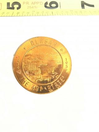 1959 Alaska Statehood Gilt Souvenir Coin