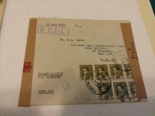1941 Iraq To Usa Via Hong Kong?? Transpacific Double Censor Airmail Cover