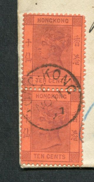 1897 China Hong Kong GB QV 2 x 10c stamps on Reg.  cover to Fiji Islands @ Scarce 2
