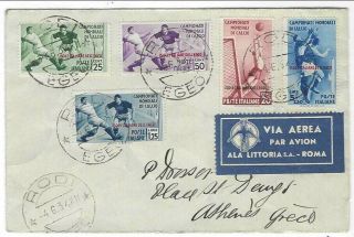 Italy Aegean Islands 1934 Airmail Cover Rodi To Greece,  Football World Cup