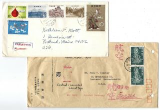 7 Japan Stamped Envelopes And Post Cards,  Postmarks,  Sent To The United States