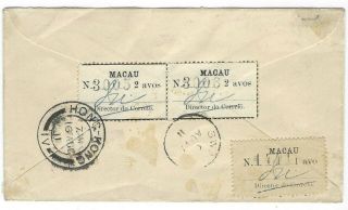 Macau 1911 Cover To Hm Customs Swatow With 1a And 2a (2) Emergency Labels