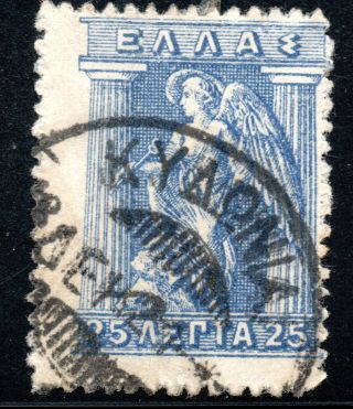 Greece.  1921 Minor Asia ΚΥΔΩΝΙΑΙ Postmark,  Signed Upon Req.  Z34